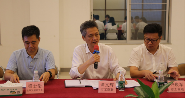 微信图片_20220609154343.png