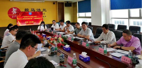 微信图片_20220610153153.png