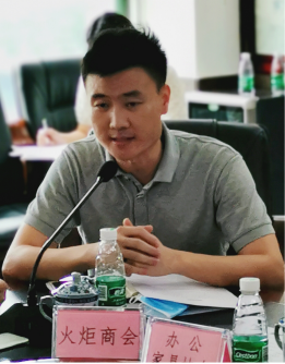 微信图片_20220610153208.png