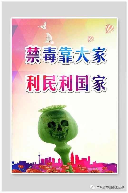 图片6.png