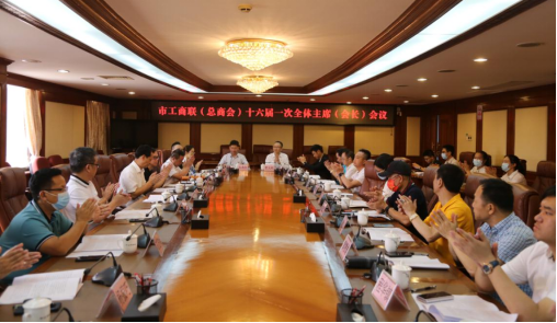 微信图片_20220704090208.png