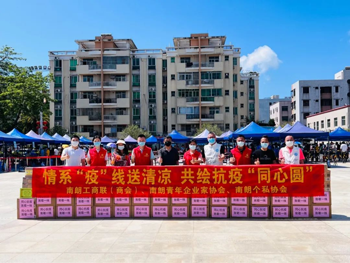 图片3_副本.png