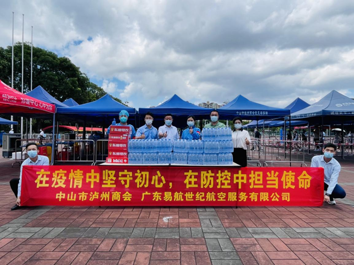 图片12_副本.png