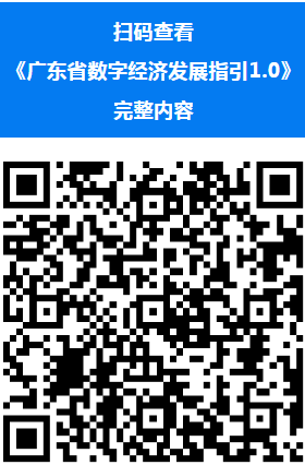 微信图片_20220714162917.png