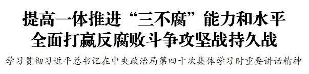 微信图片_20220728162119.png