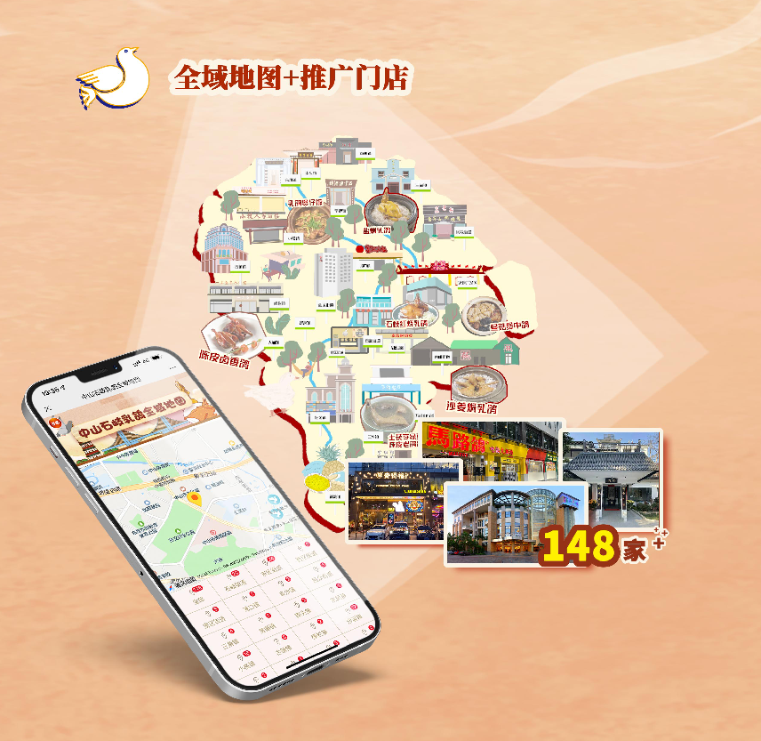 图片18.png